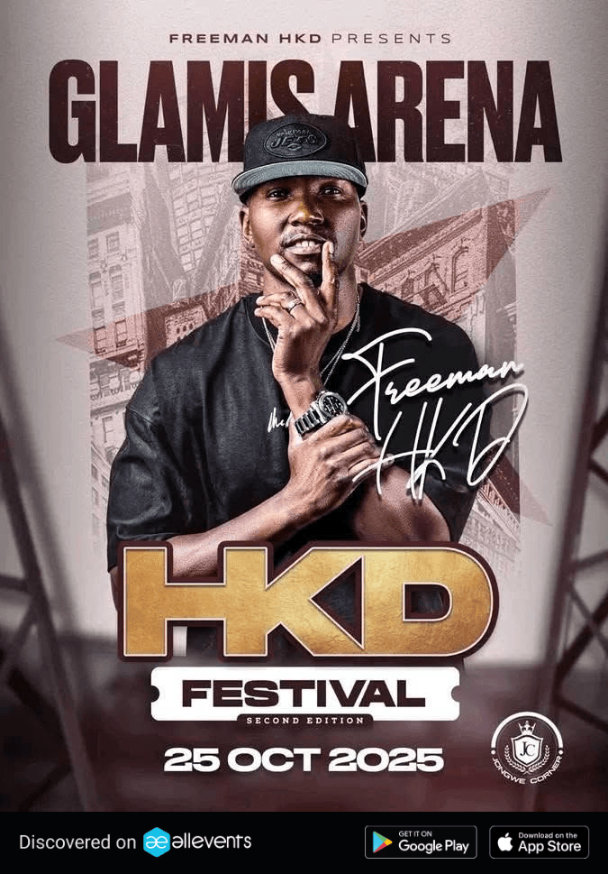 HKD Festival 2026